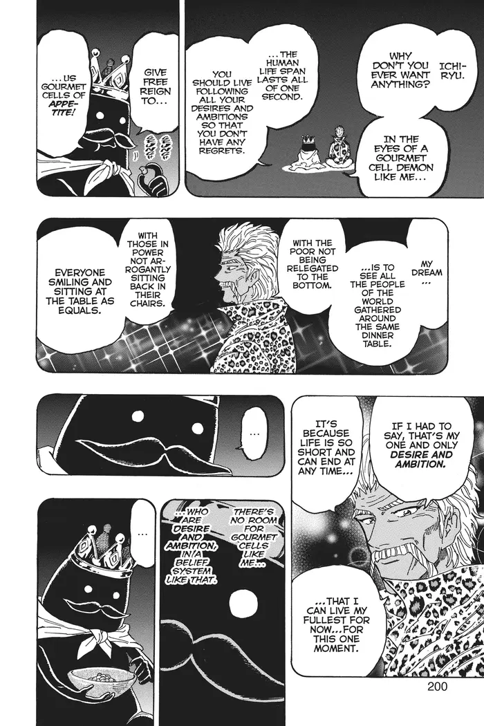 Toriko Chapter 359 image 14_optimized